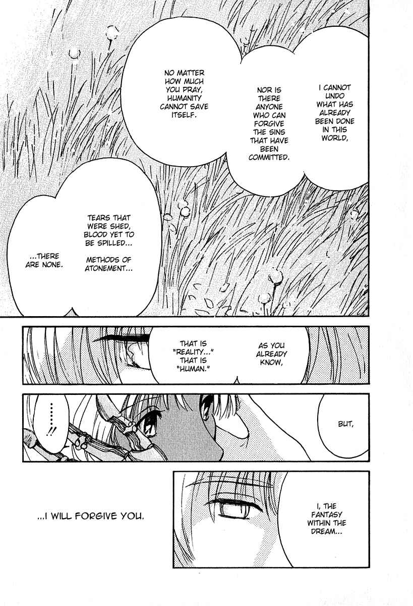 Page 9 Chapter 31 Ai-Ren