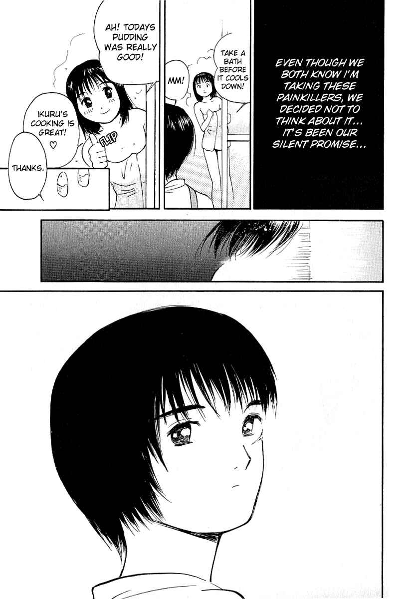 Page 13 Chapter 20 Ai-Ren