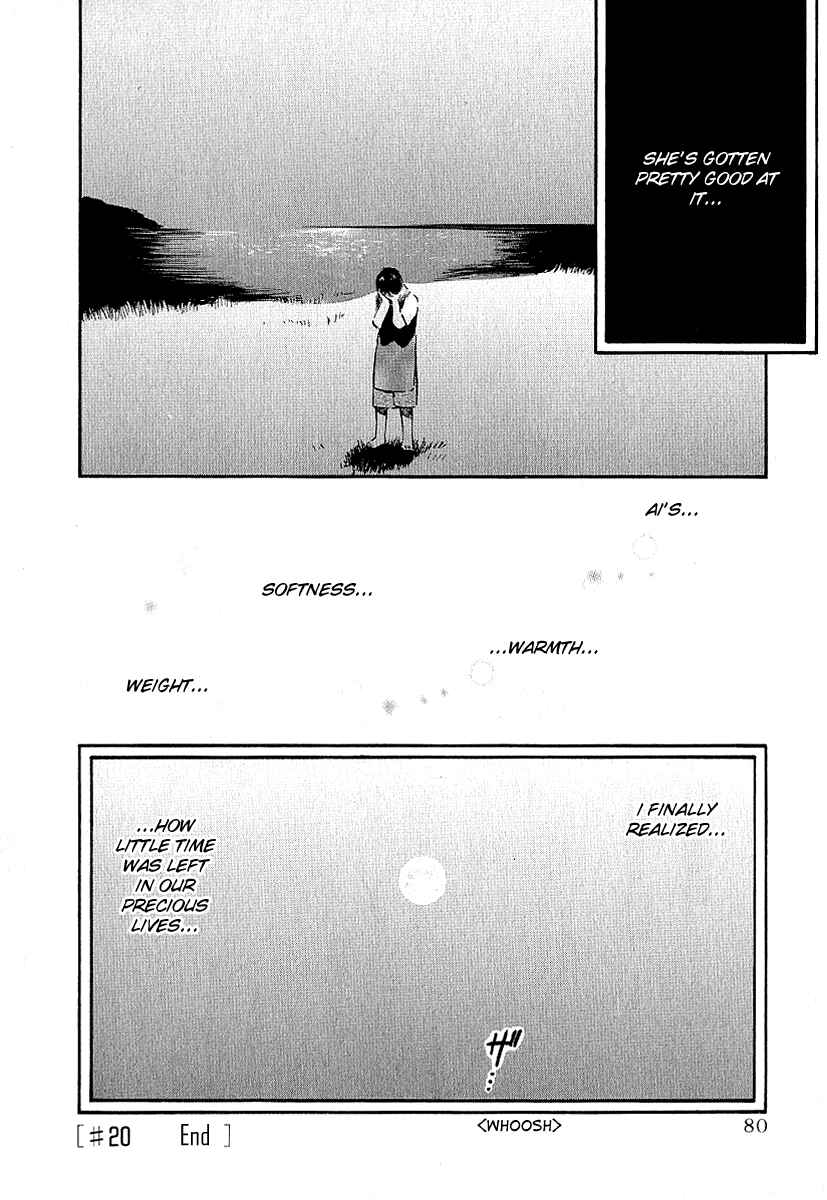 Page 24 Chapter 20 Ai-Ren