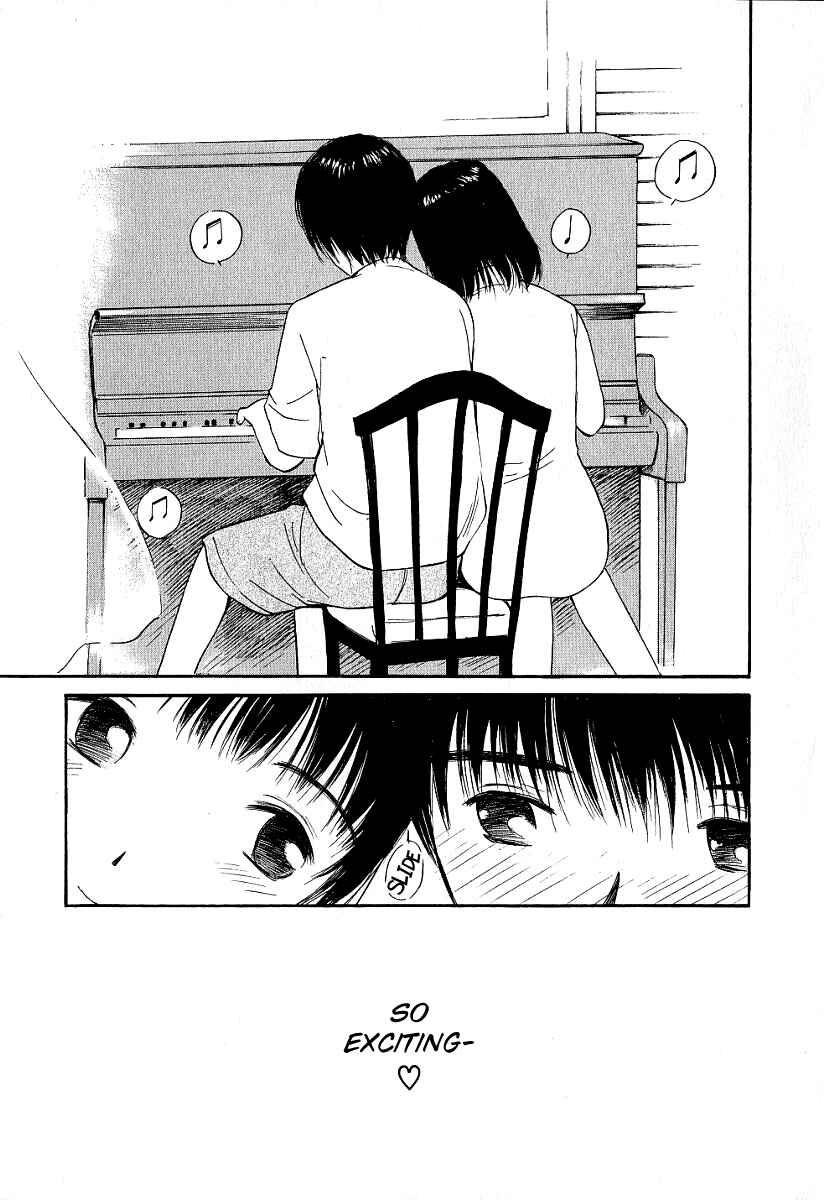 Page 5 Chapter 20 Ai-Ren