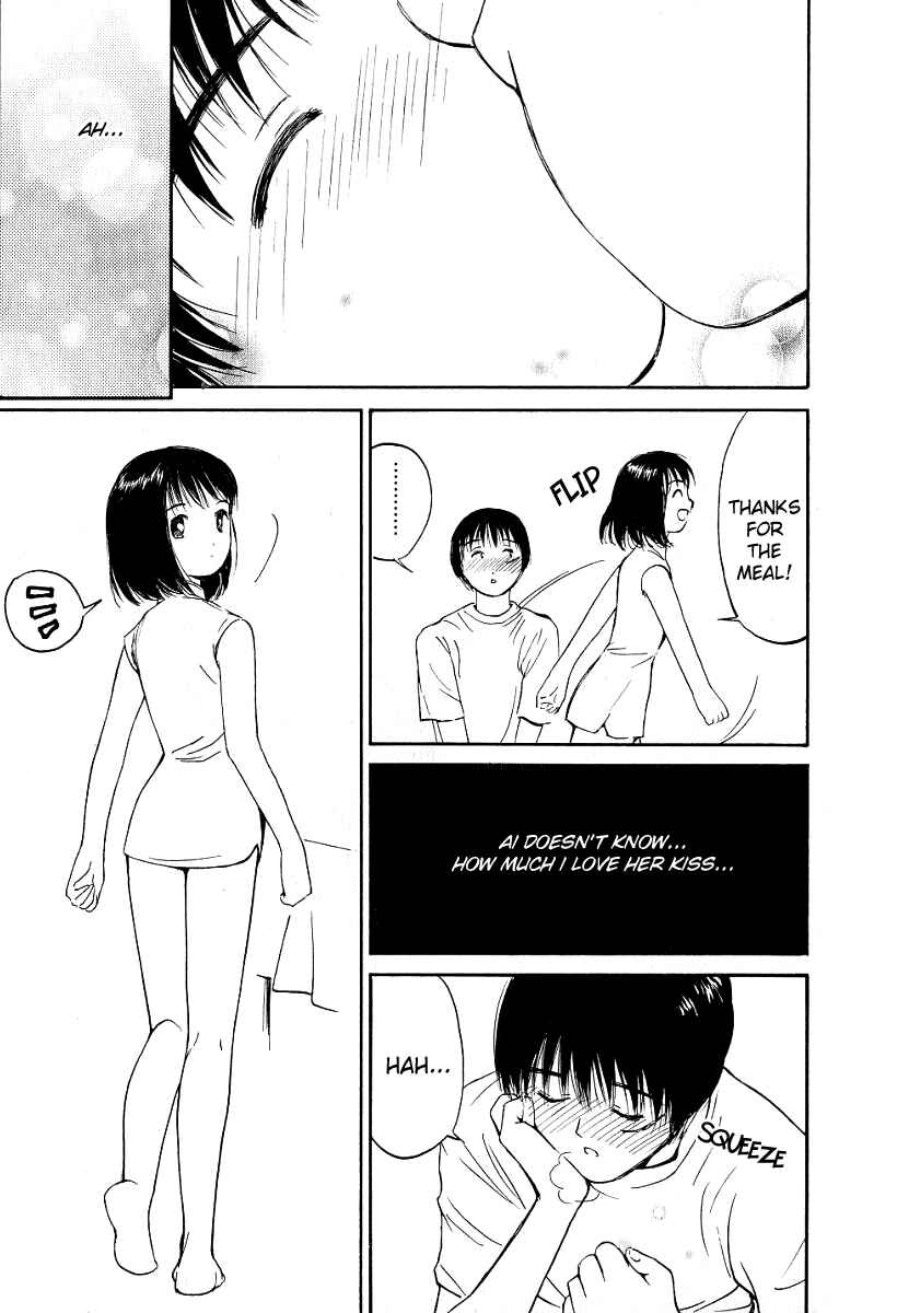 Page 7 Chapter 20 Ai-Ren