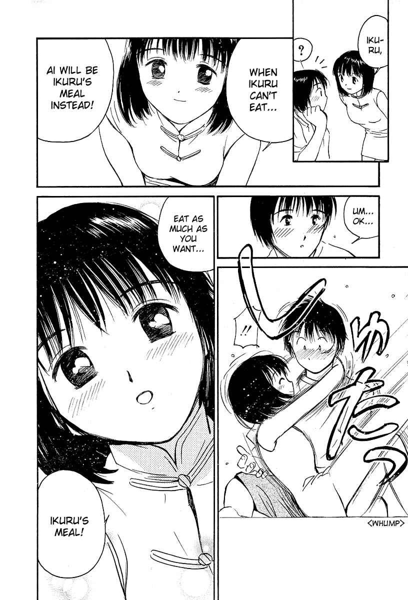 Page 8 Chapter 20 Ai-Ren