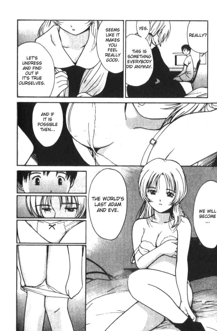 Page 14 Chapter 6 Ai-Ren