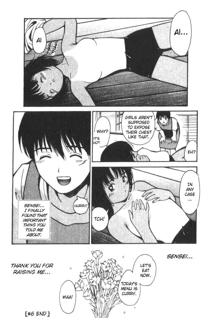 Page 25 Chapter 6 Ai-Ren