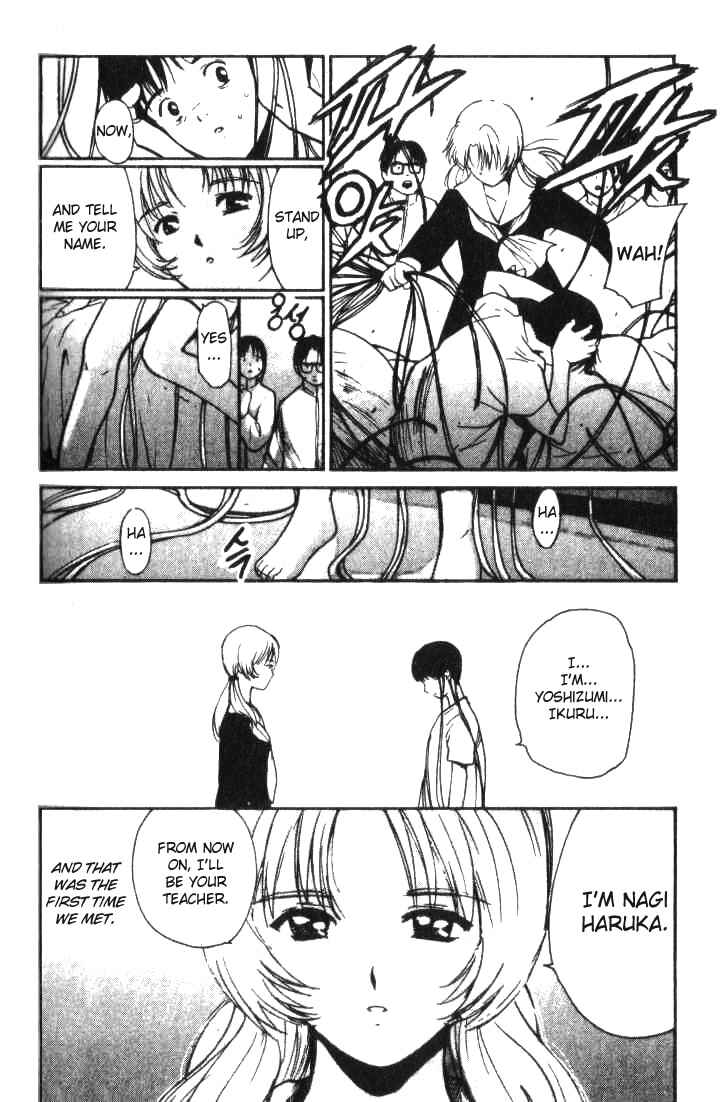 Page 6 Chapter 6 Ai-Ren