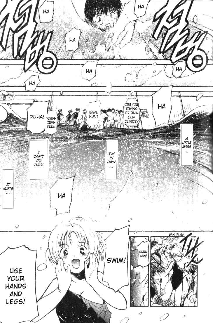Page 9 Chapter 6 Ai-Ren