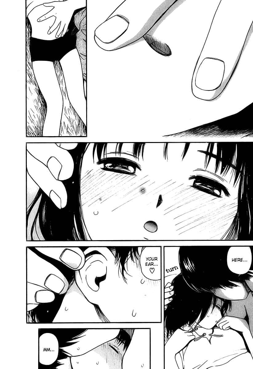 Page 10 Chapter 32 Ai-Ren