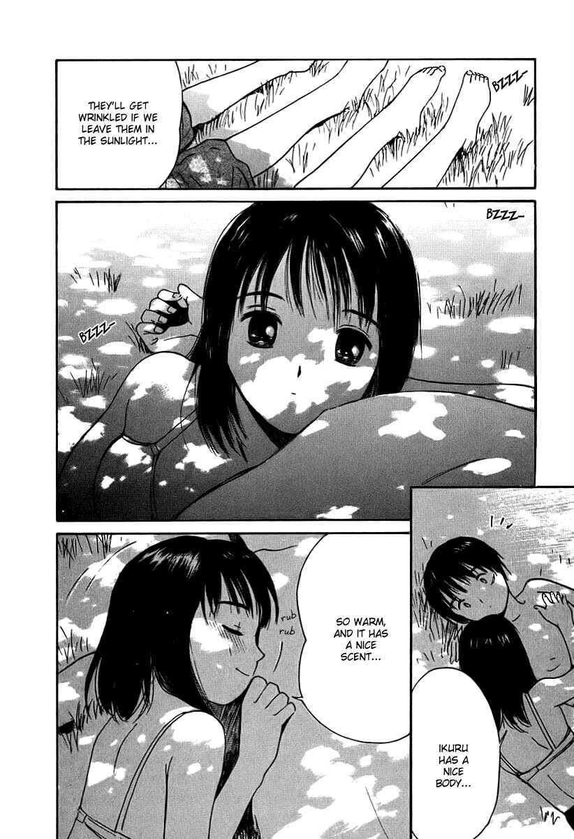 Page 16 Chapter 32 Ai-Ren
