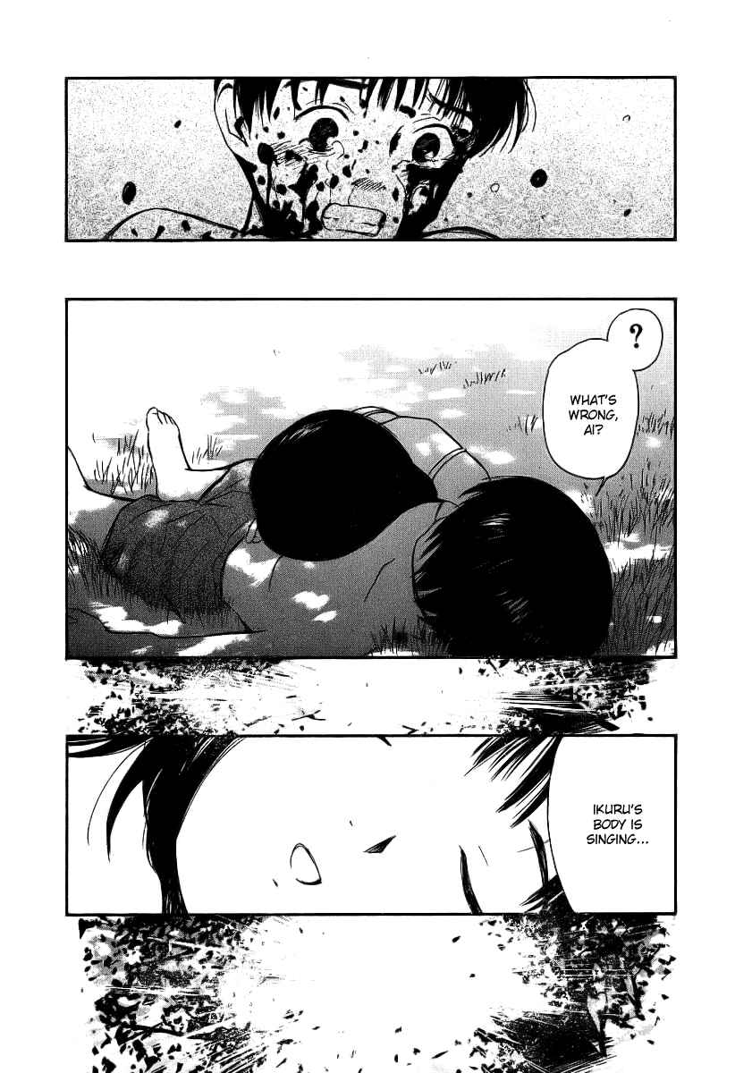 Page 18 Chapter 32 Ai-Ren