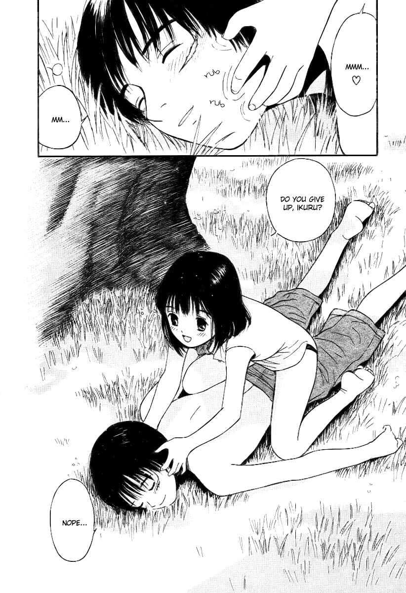 Page 2 Chapter 32 Ai-Ren