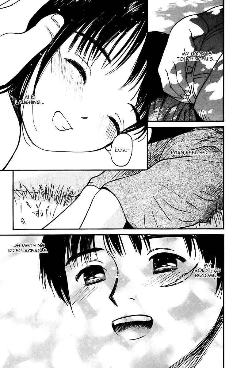 Page 21 Chapter 32 Ai-Ren