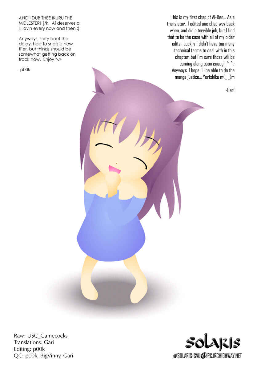 Page 25 Chapter 32 Ai-Ren