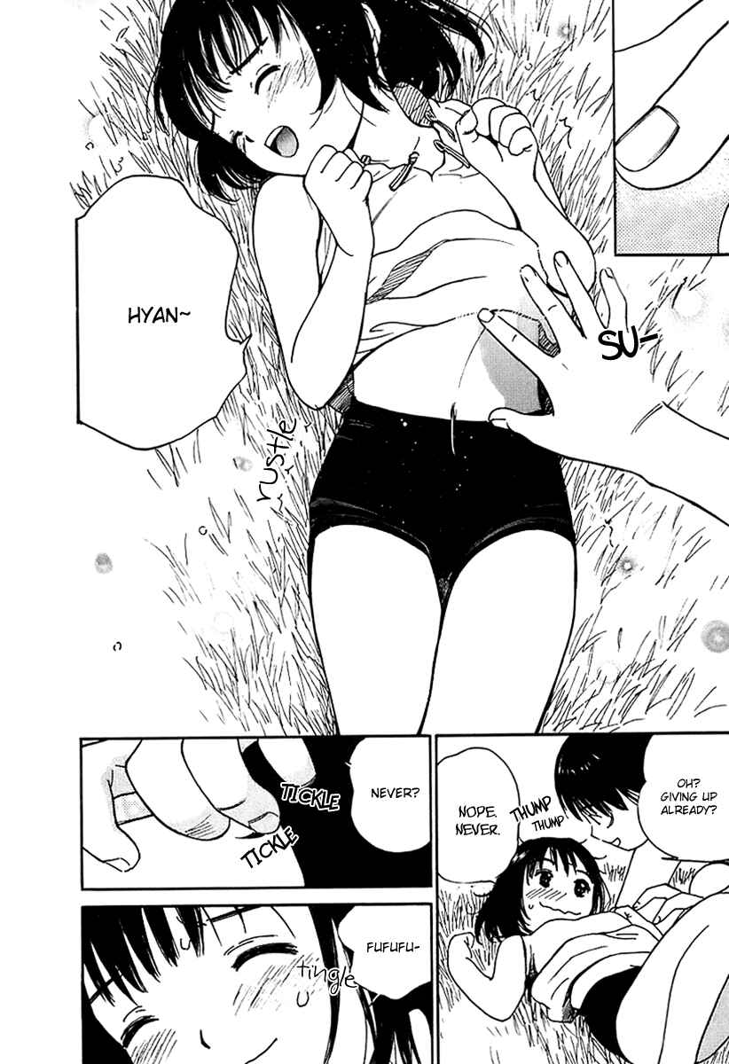 Page 8 Chapter 32 Ai-Ren