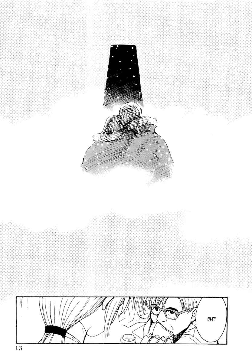 Page 11 Chapter 35.5 Ai-Ren