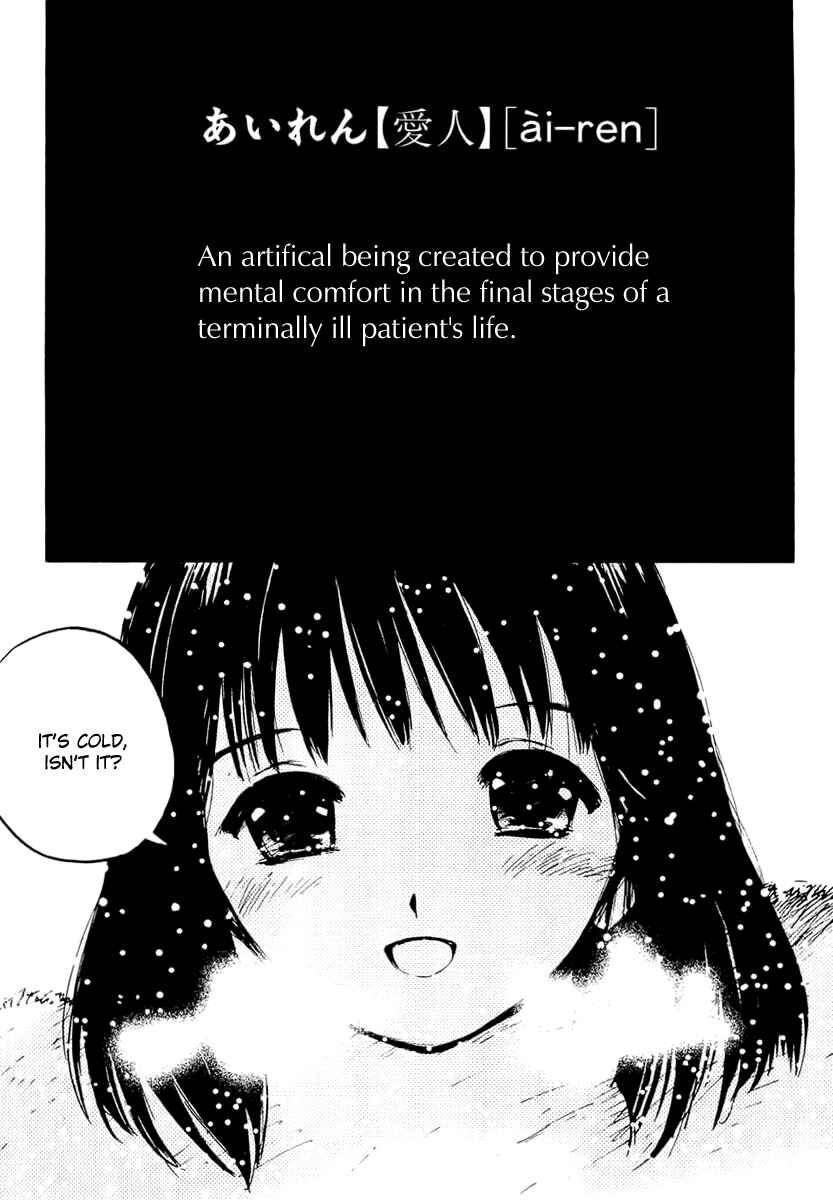 Page 7 Chapter 35.5 Ai-Ren
