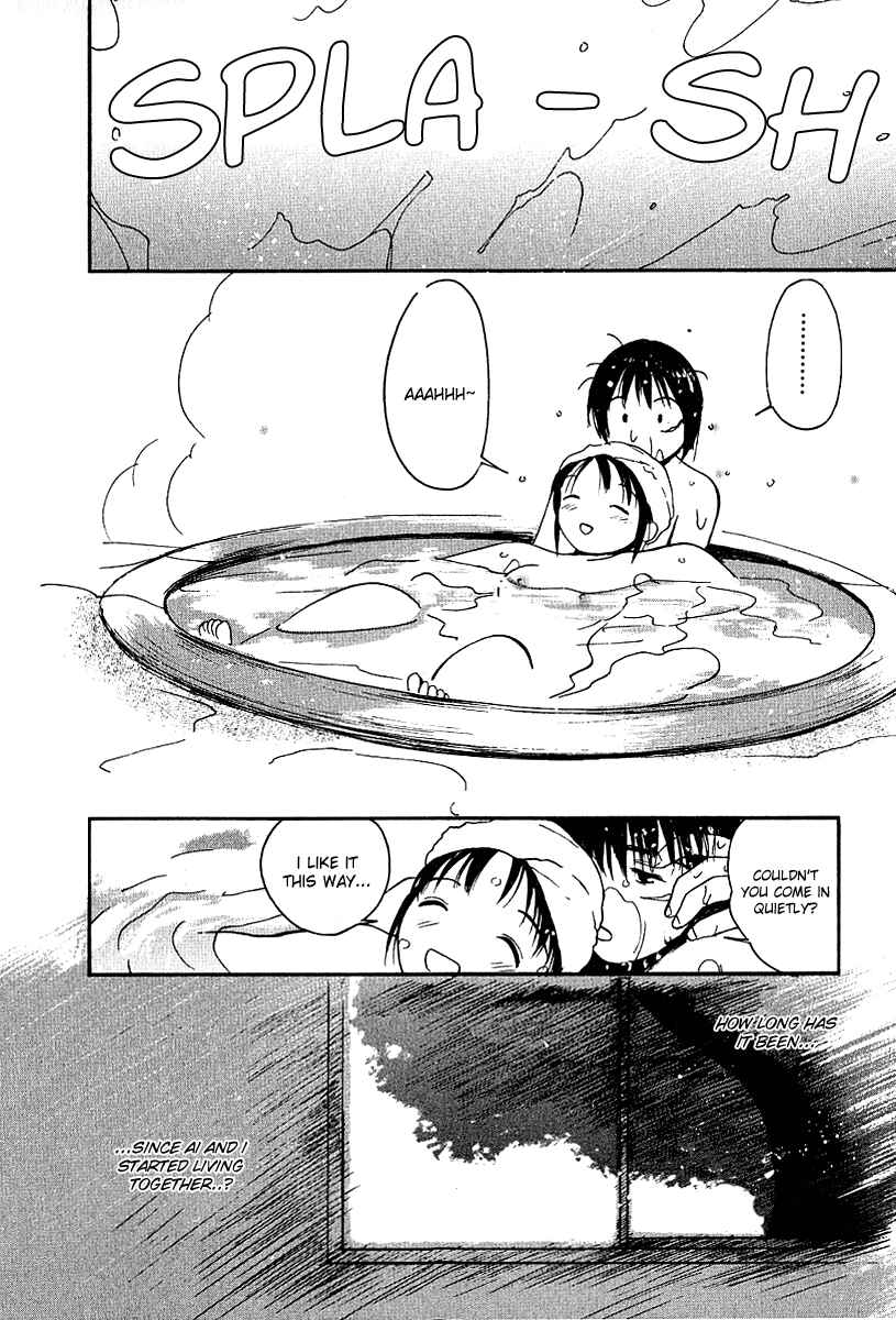 Page 10 Chapter 27 Ai-Ren