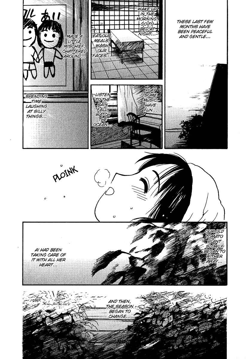 Page 11 Chapter 27 Ai-Ren