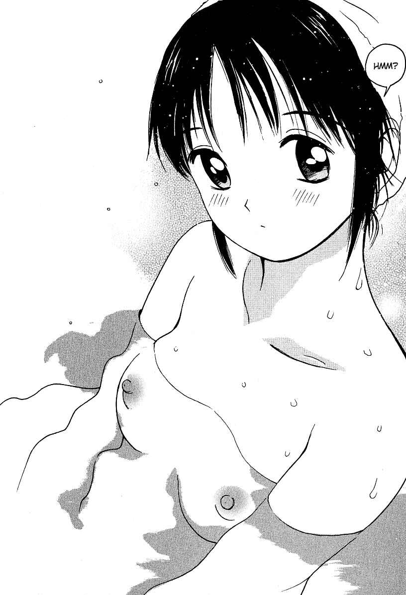 Page 14 Chapter 27 Ai-Ren