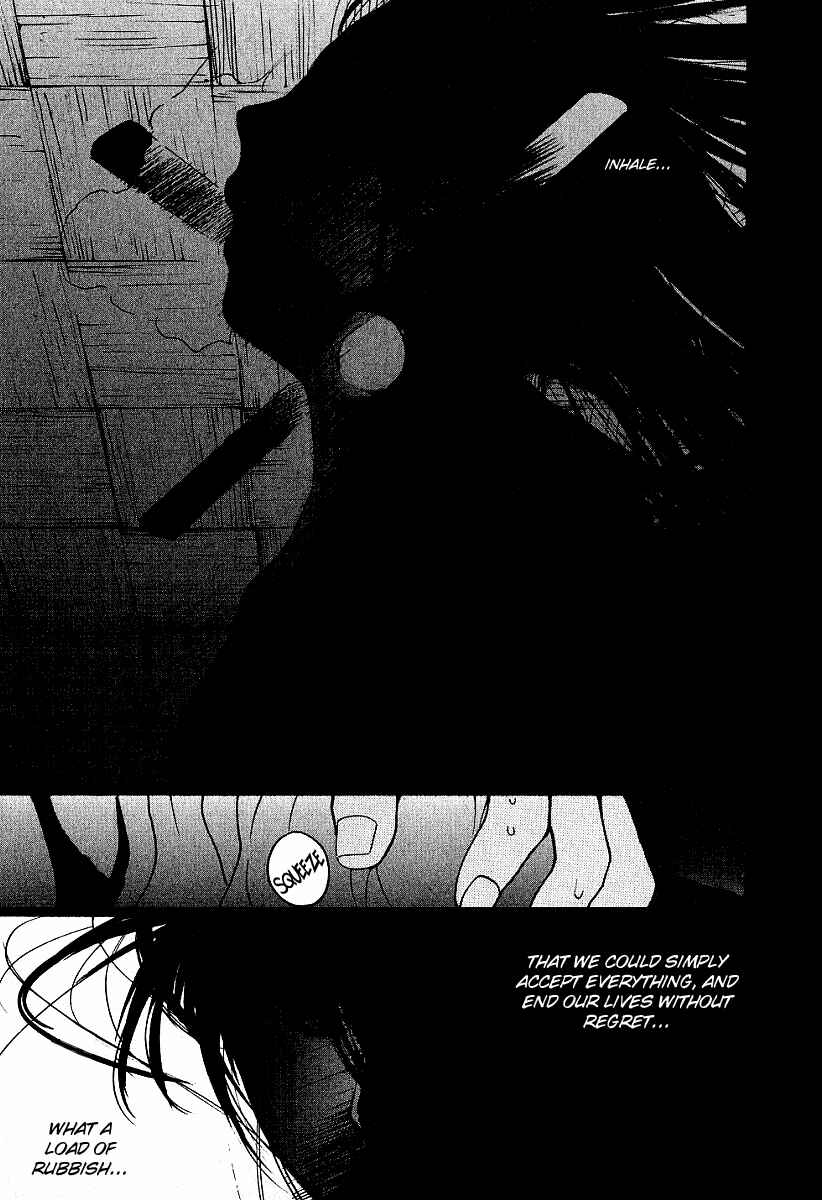 Page 23 Chapter 27 Ai-Ren