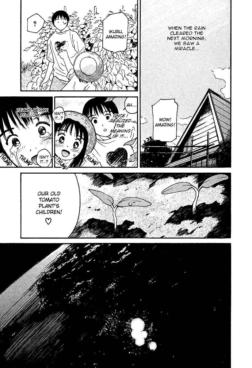 Page 29 Chapter 27 Ai-Ren