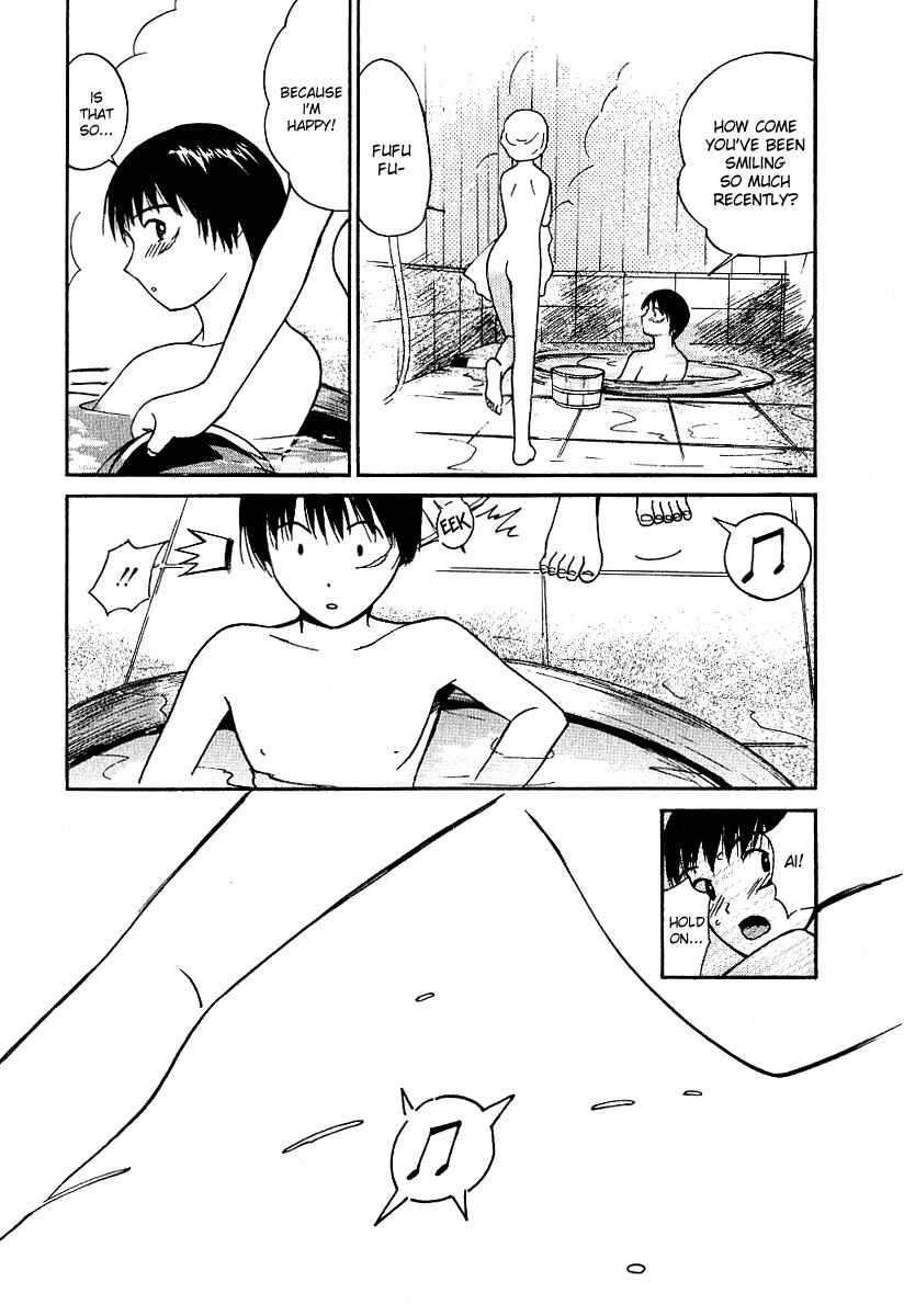 Page 9 Chapter 27 Ai-Ren