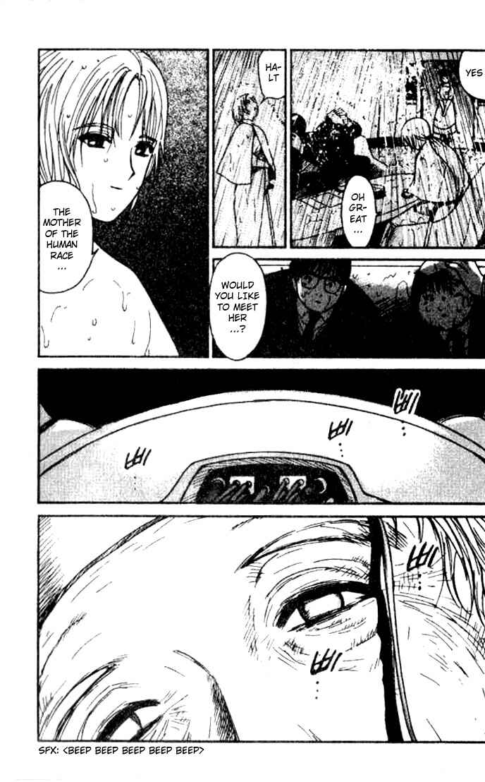 Page 11 Chapter 15 Ai-Ren