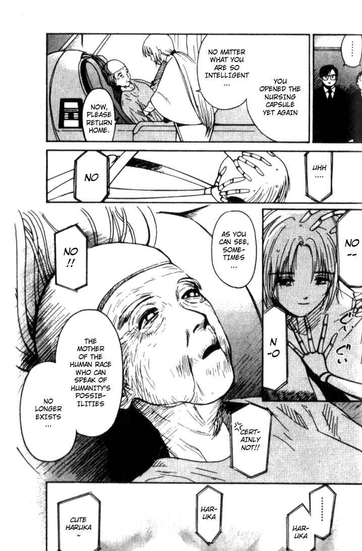 Page 13 Chapter 15 Ai-Ren