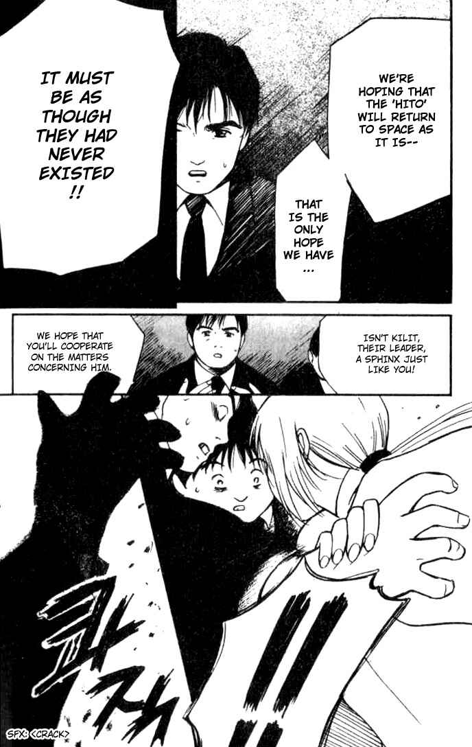Page 17 Chapter 15 Ai-Ren