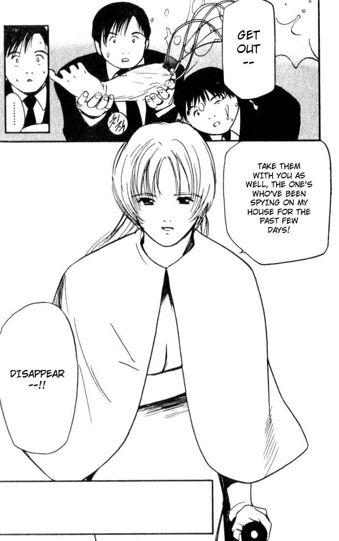 Page 21 Chapter 15 Ai-Ren