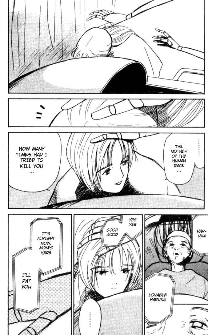 Page 24 Chapter 15 Ai-Ren