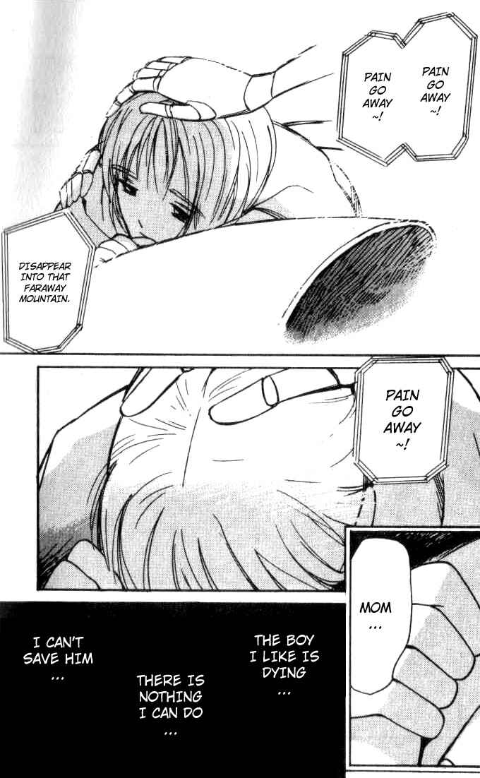 Page 25 Chapter 15 Ai-Ren