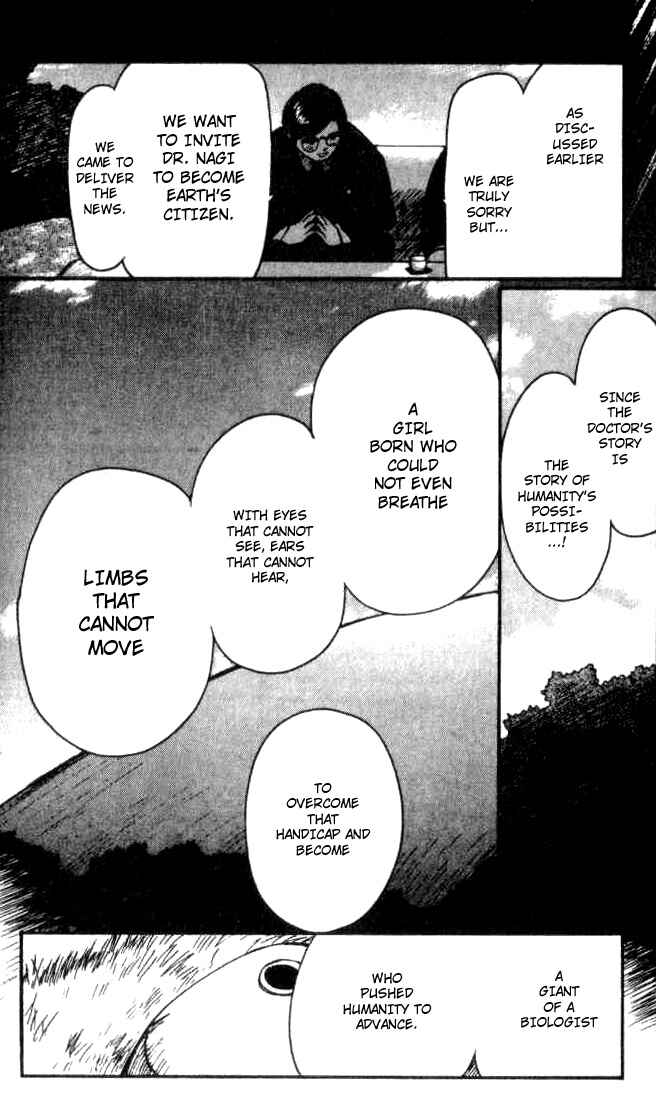 Page 8 Chapter 15 Ai-Ren