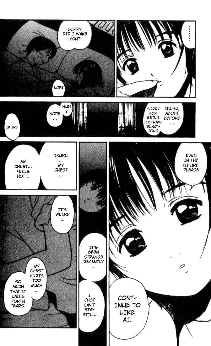 Page 18 Chapter 13 Ai-Ren