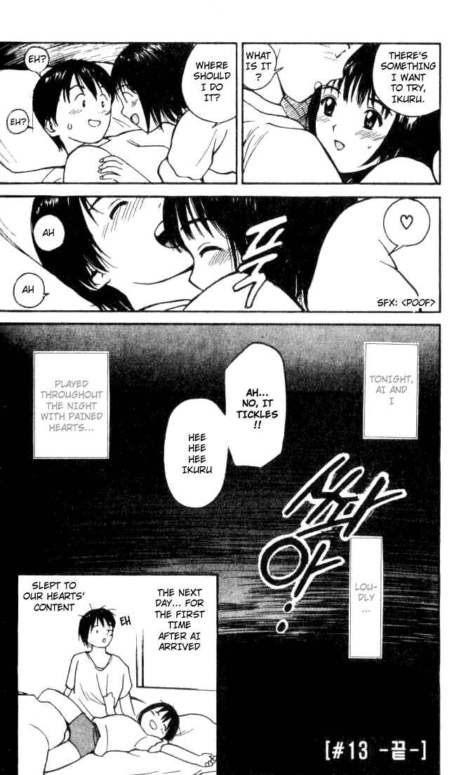 Page 24 Chapter 13 Ai-Ren