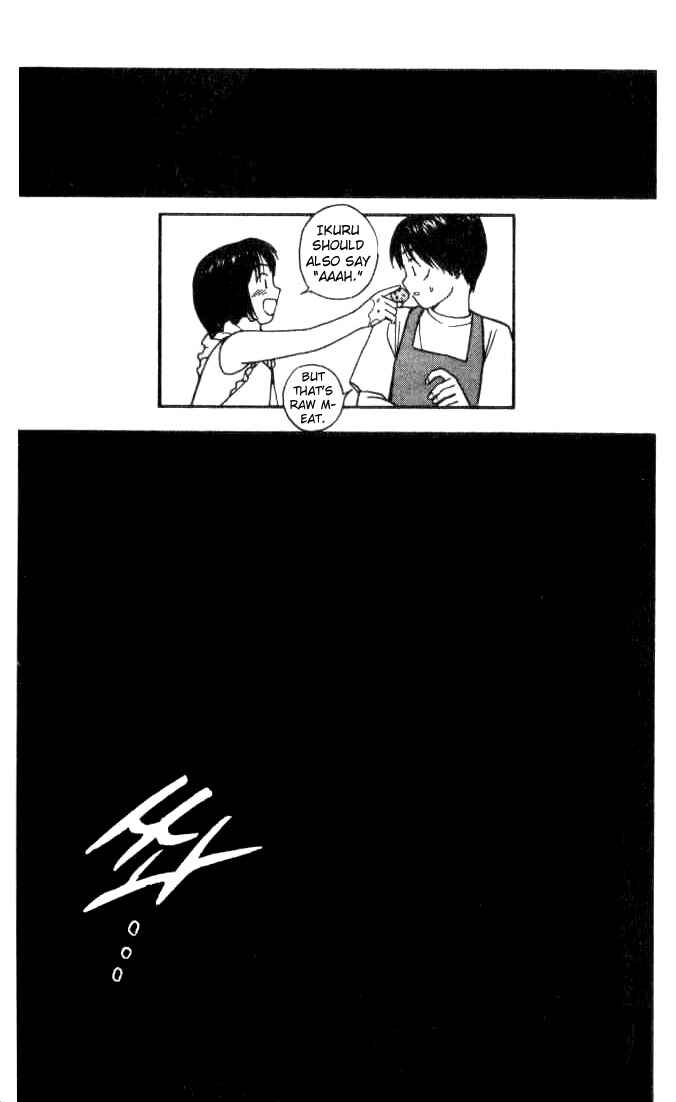 Page 8 Chapter 13 Ai-Ren