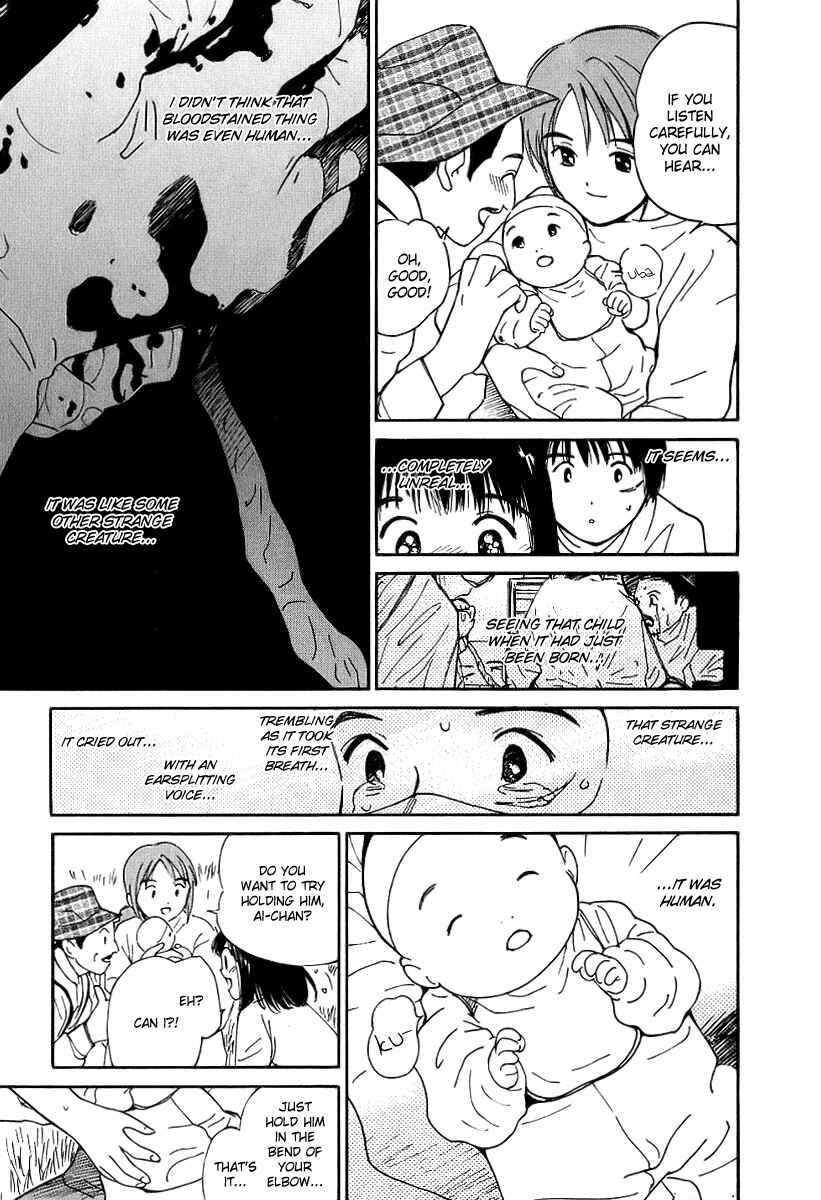 Page 11 Chapter 33 Ai-Ren