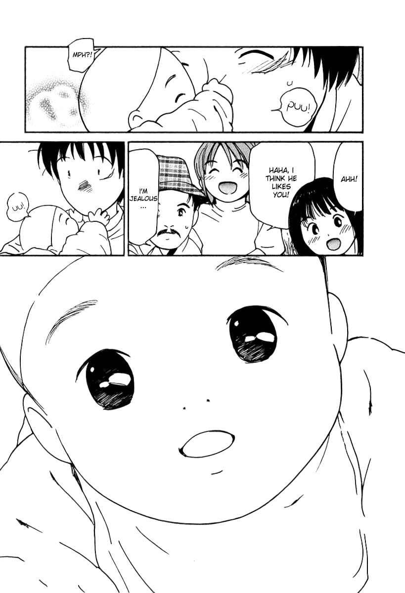 Page 15 Chapter 33 Ai-Ren
