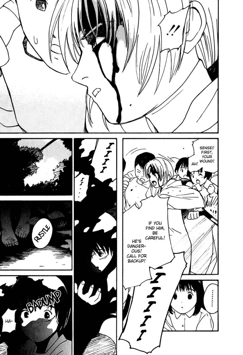 Page 21 Chapter 33 Ai-Ren