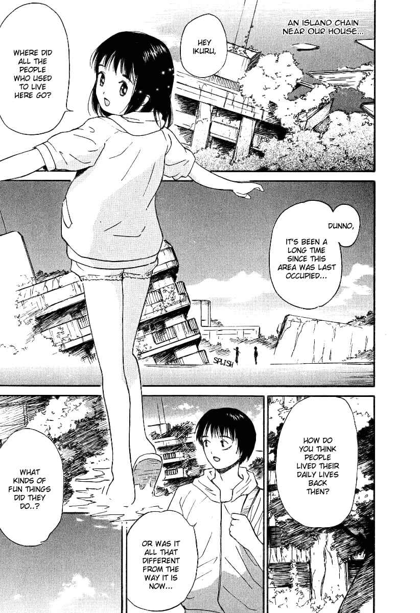 Page 3 Chapter 33 Ai-Ren