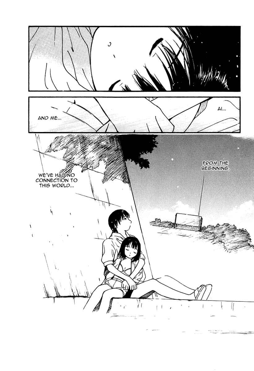 Page 8 Chapter 33 Ai-Ren