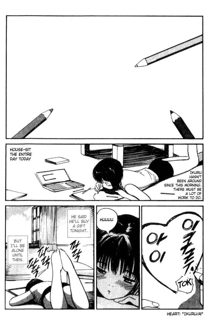 Page 11 Chapter 8 Ai-Ren
