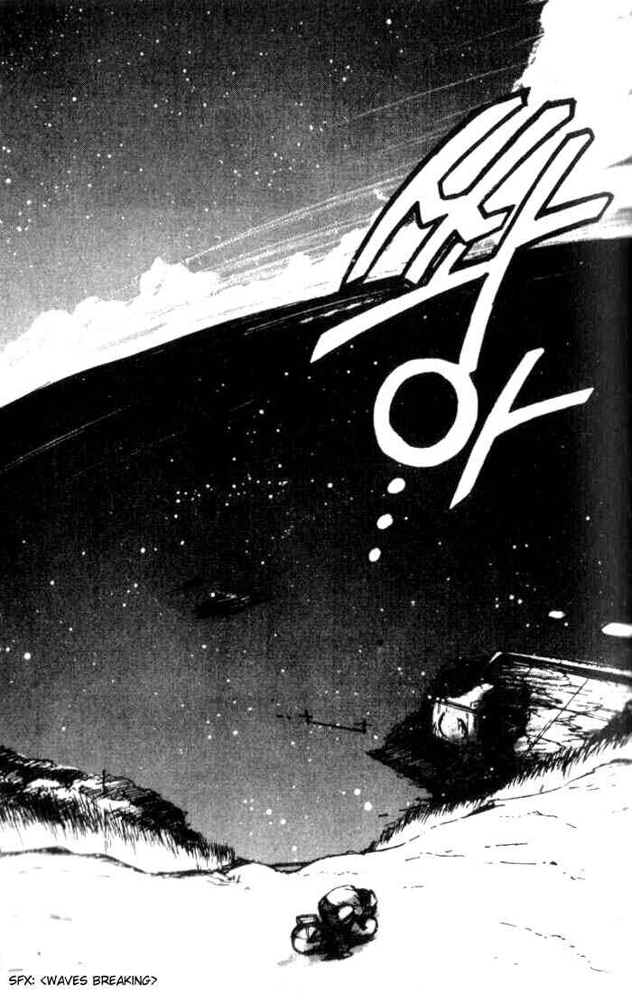 Page 20 Chapter 8 Ai-Ren