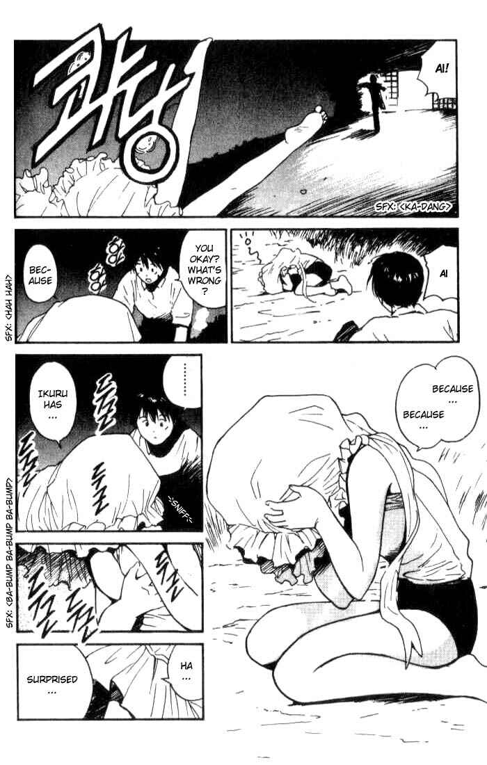 Page 27 Chapter 8 Ai-Ren