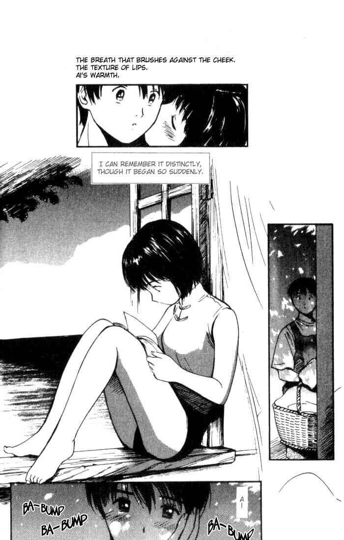 Page 7 Chapter 8 Ai-Ren