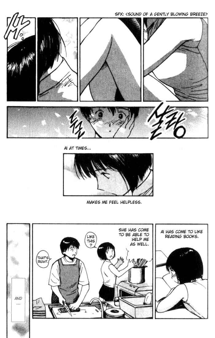 Page 8 Chapter 8 Ai-Ren