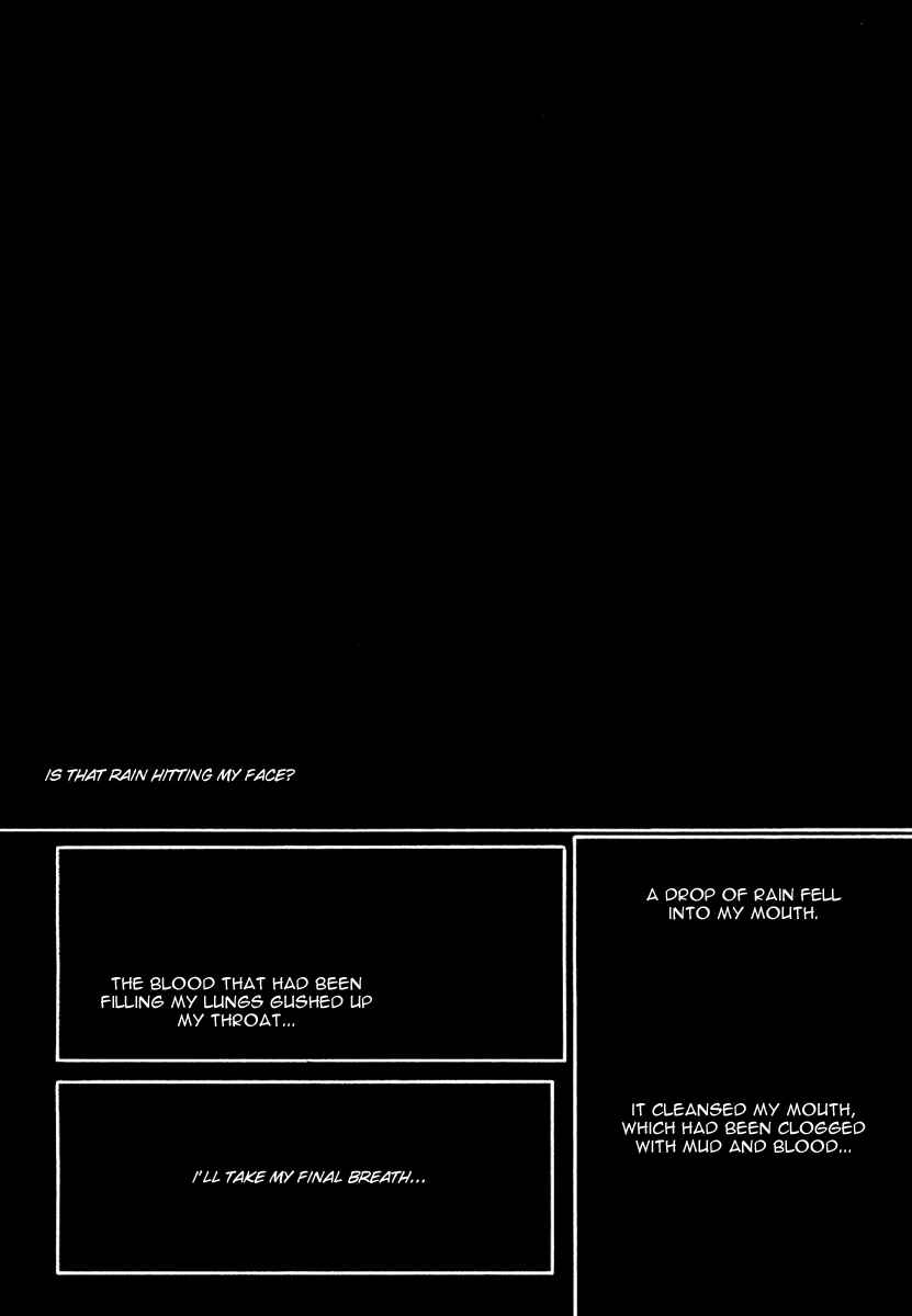 Page 21 Chapter 42 Ai-Ren