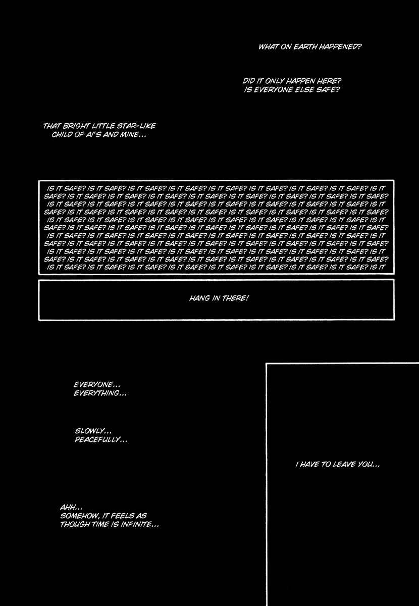 Page 24 Chapter 42 Ai-Ren