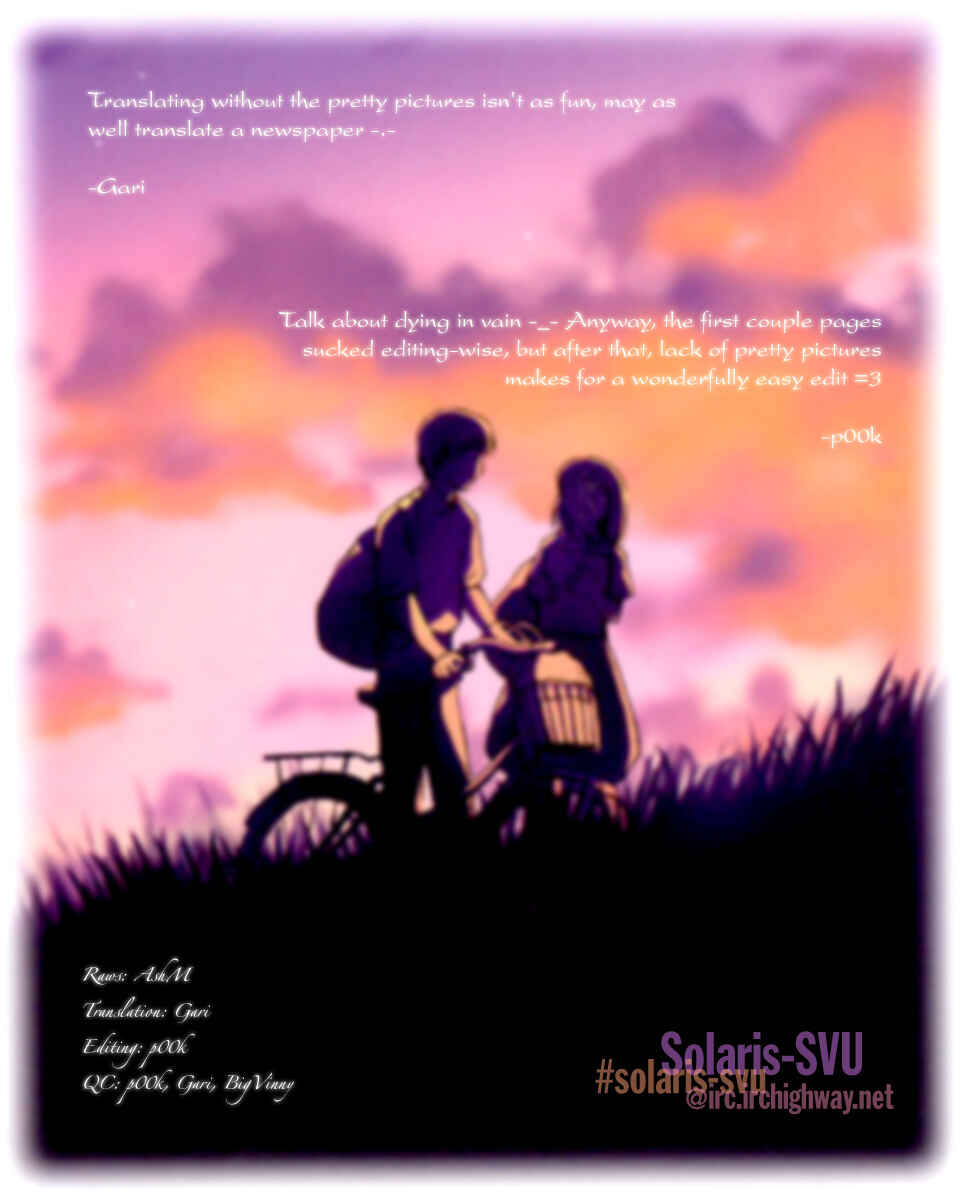 Page 30 Chapter 42 Ai-Ren