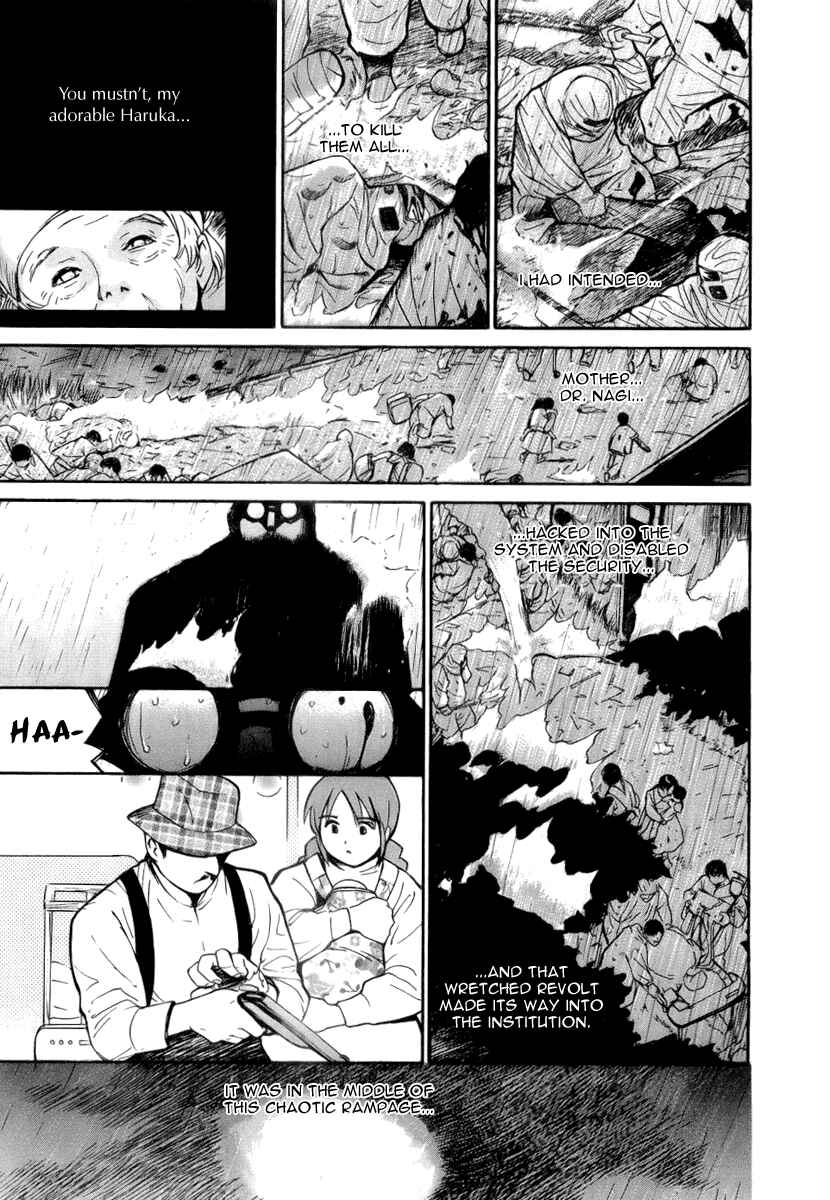 Page 7 Chapter 42 Ai-Ren