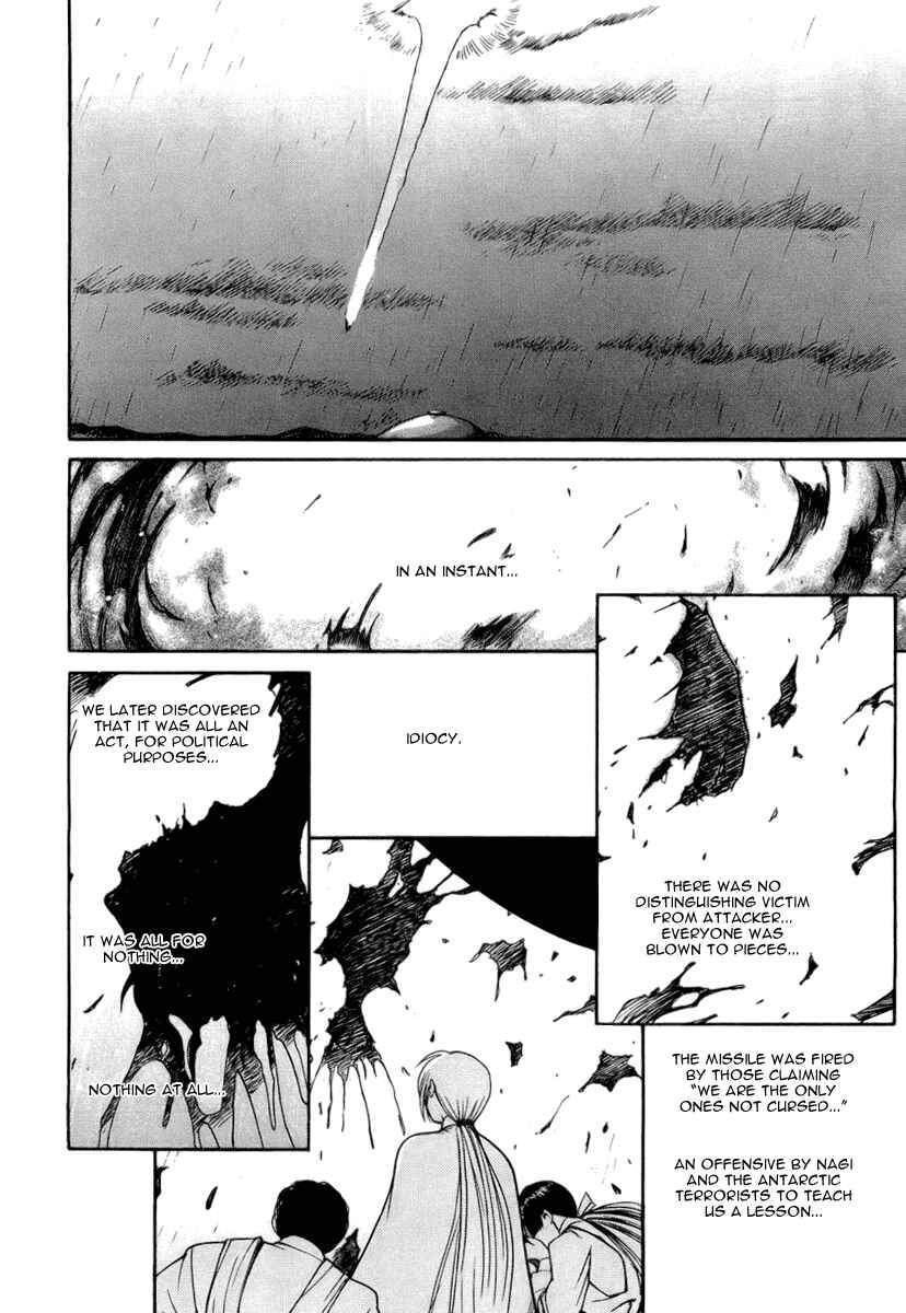 Page 8 Chapter 42 Ai-Ren